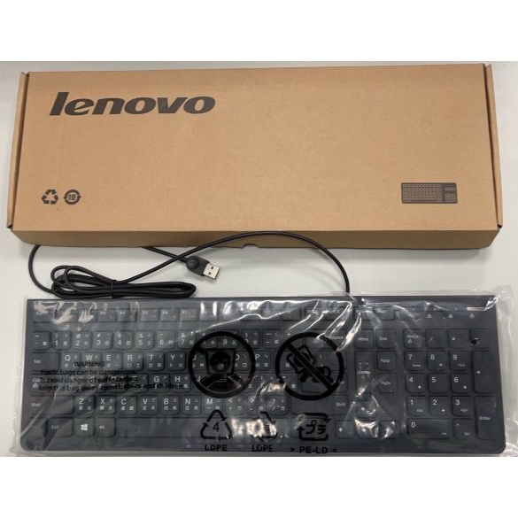 Lenovo 聯想鍵盤 LXH EKB 10YA USB有線巧克力鍵盤 全新原廠正品 蝦皮購物