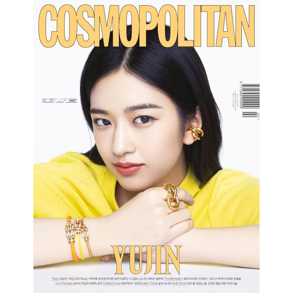 Kpm Cosmopolitan Korea Ive