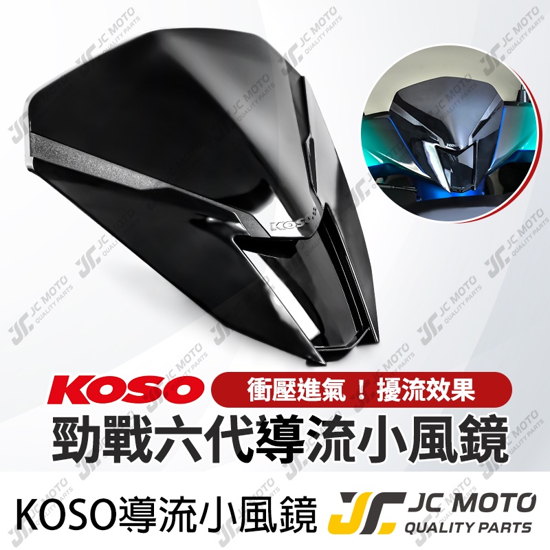 Jc Moto Koso