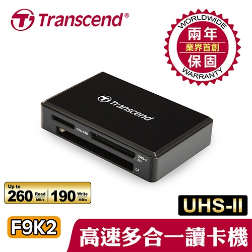 Transcend Rdf Usb