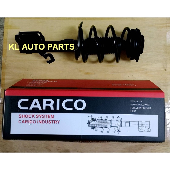 裕隆 SUPER SENTRA B17 2012 2019 前 後 避震器總成 減震器總成 避震器 減震器 CARICO 蝦皮購物