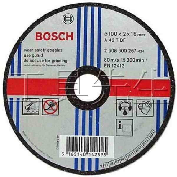 A T Bf Bosch X X Mm