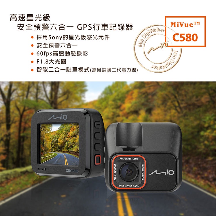 Mio Mivue C Gps G R