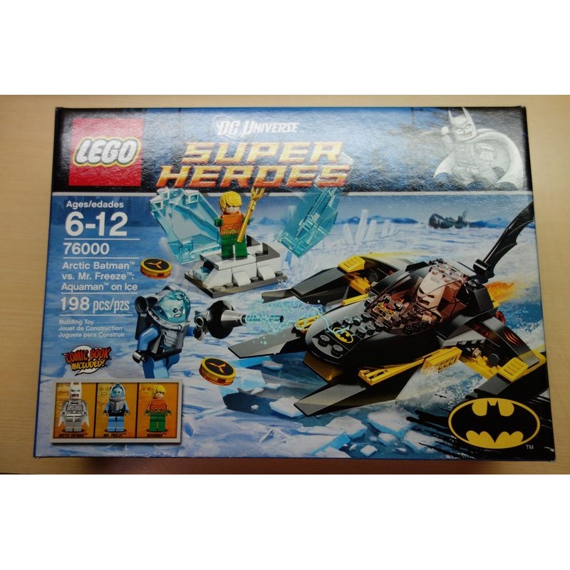 樂高 LEGO 超級英雄系列 Super Heroes Batman 蝙蝠俠 76000 蝙蝠飛機 蝦皮購物