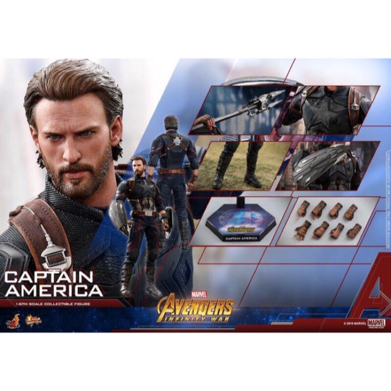 野獸國 HOT TOYS MMS480 復仇者聯盟3無限之戰 美國隊長 普版 蝦皮購物