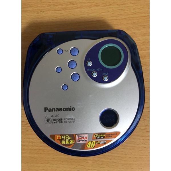 Cd Panasonic Sl Sx