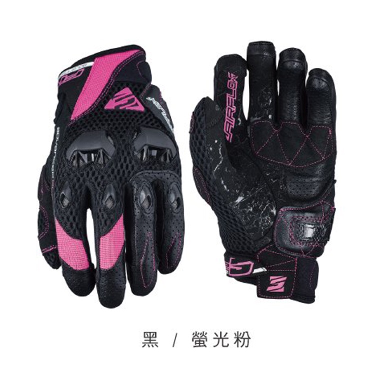 King2Five5手套 STUNT EVO AIRFLOW WOMAN 女款 進階款通風短手套 蝦皮購物