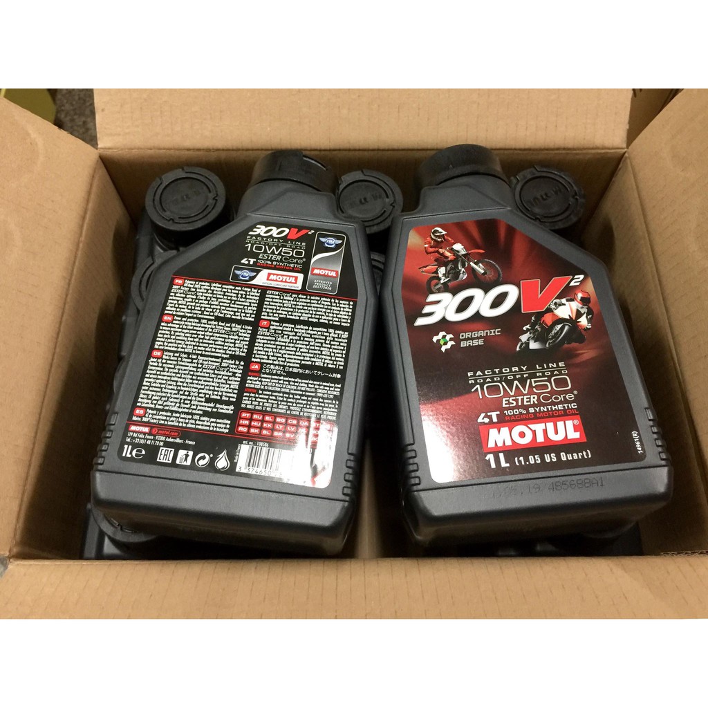 4罐 飆 MOTUL 魔特 300V2 10W50 4T ESTER 酯類 機車機油 鳳山 免費 倒 廢油 蝦皮購物