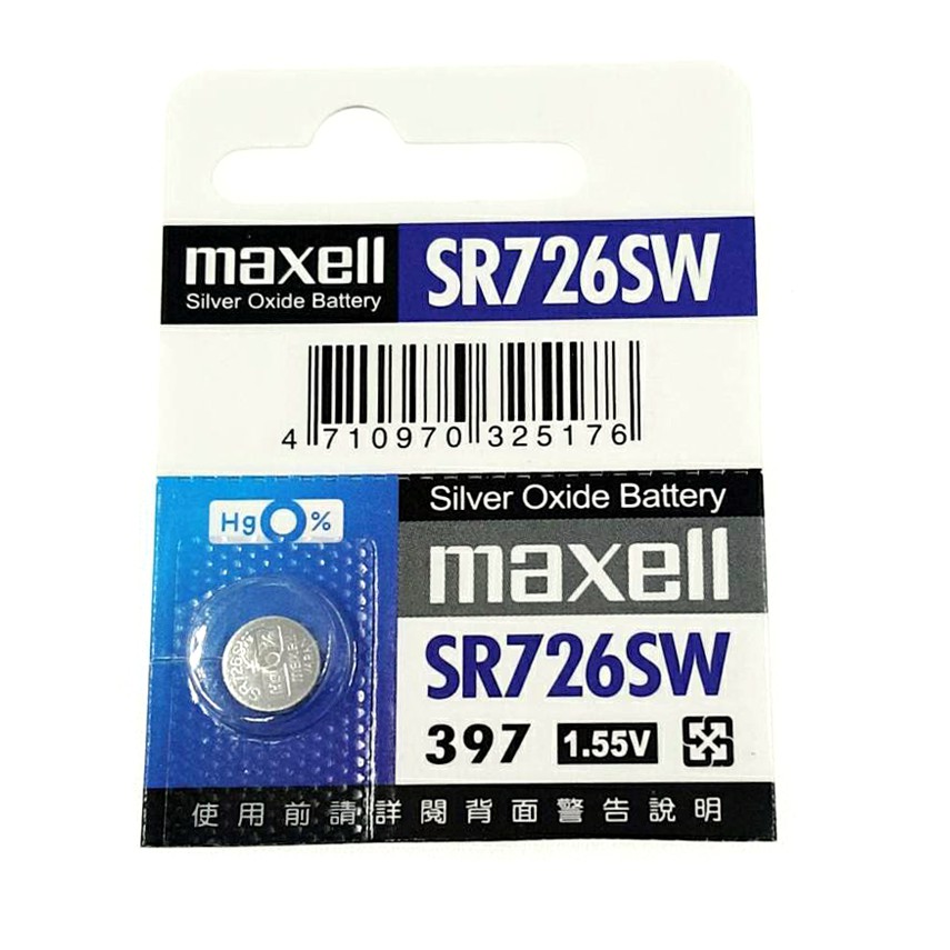 Maxell 鈕扣型電池 SR726SW 水銀電池 單顆裝 SR 726SW 蝦皮購物