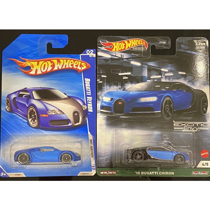 Bugatti Veyron Chiron Hot Wheels