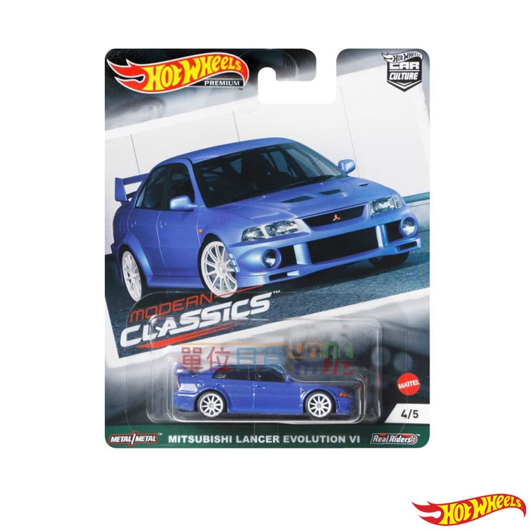 Hot Wheels Mitsubishi Lancer Evolution Vi