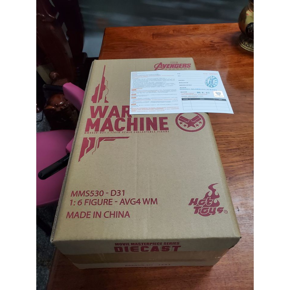 現貨 可刷卡 野獸國 附保卡 HOT TOYS MMS MMS D 復仇者聯盟終局之戰 戰爭機器 蝦皮購物