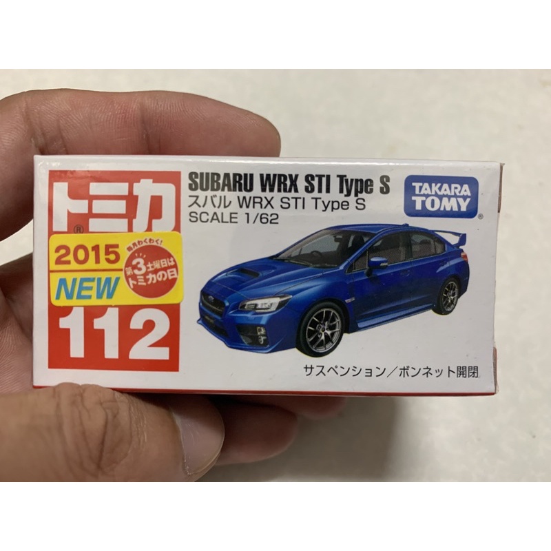 Tomica No 112 多美小汽車 Subaru wrx STI 速霸陸 引擎蓋可開 蝦皮購物