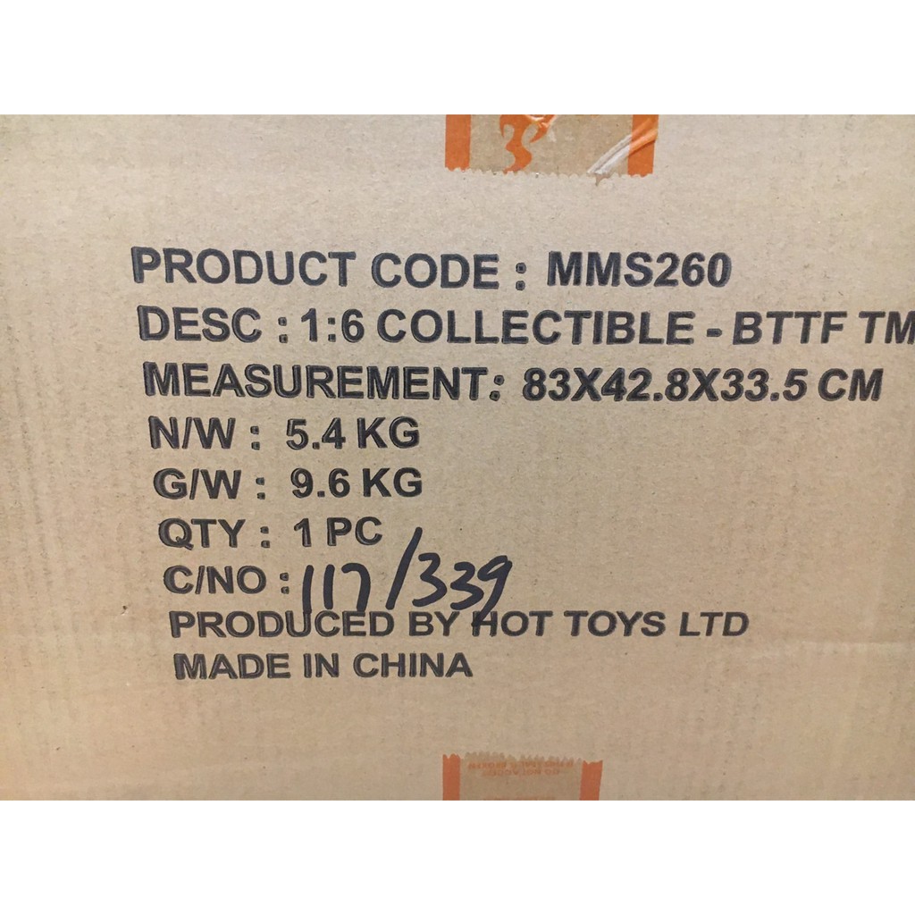 Hot Toys MMS MMS 回到未來 馬蒂麥佛萊 時光車 蝦皮購物