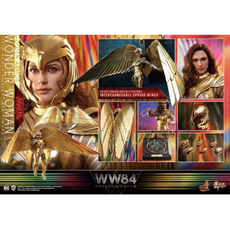 Hot Toys Mms