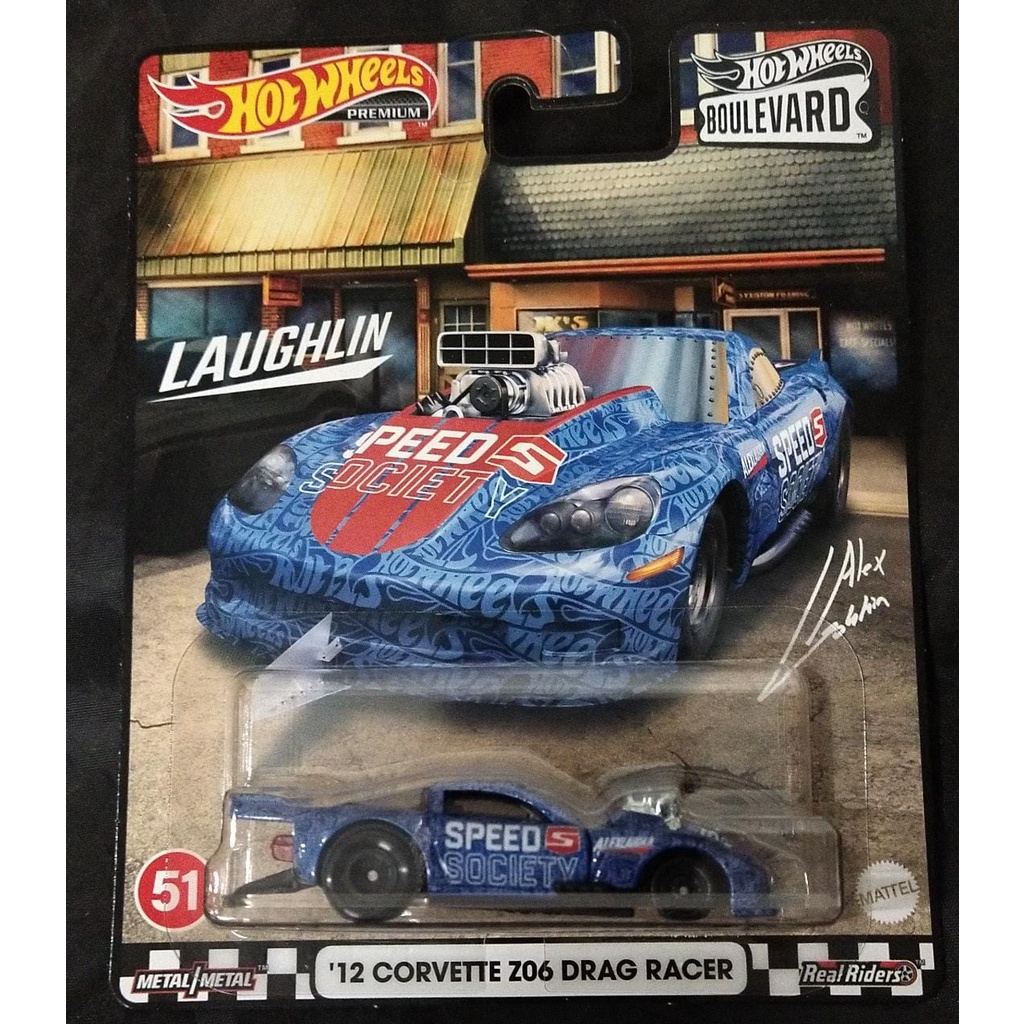 HOT WHEELS 風火輪 護衛艦 Z DRAG RACER LAUGHLIN 速度 蝦皮購物