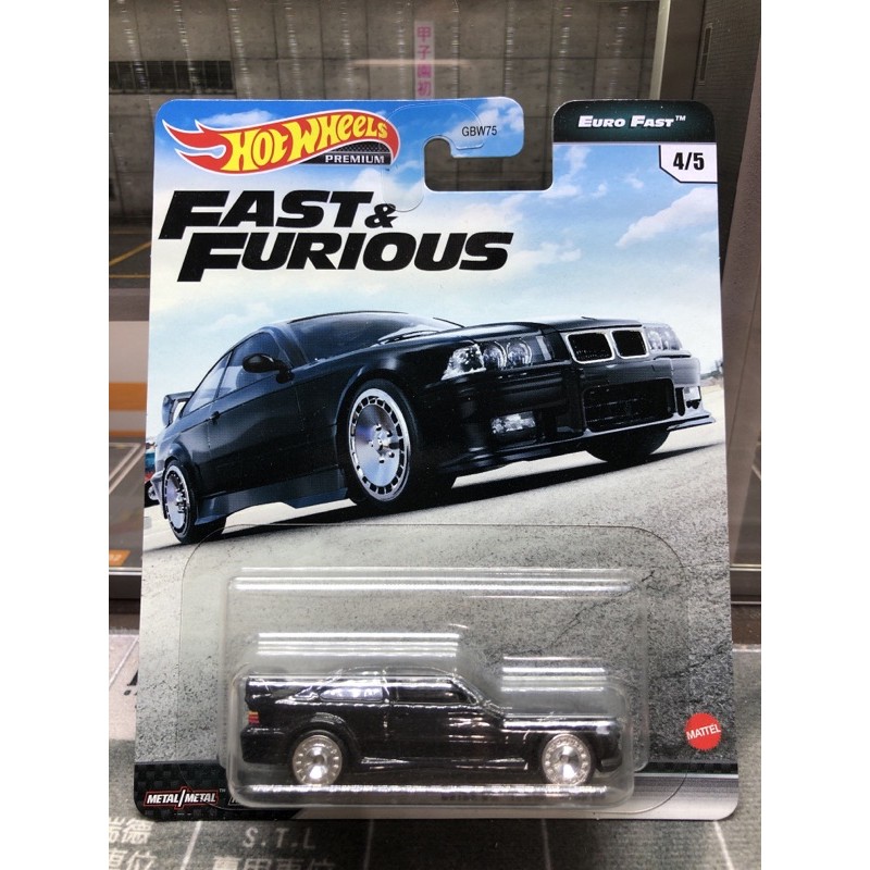 Hot Wheels Fast Furious Bmw M E