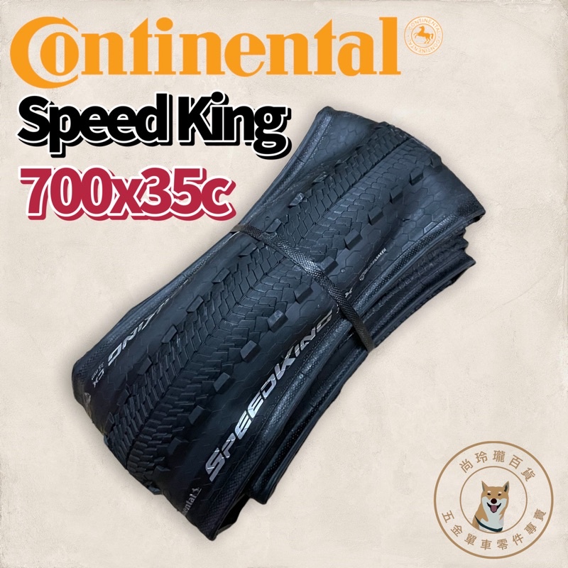 Continental Speed King Cx X C Psi