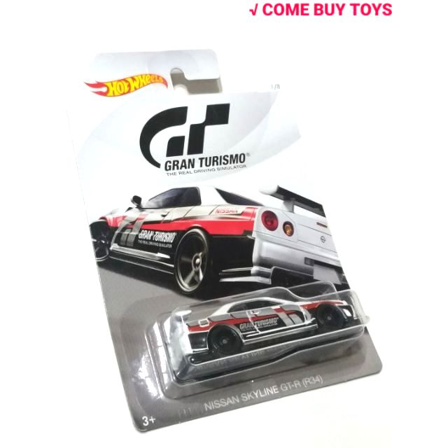 HOT WHEELS GRAN TURISMO NISSAN SKYLINE GT R R 蝦皮購物