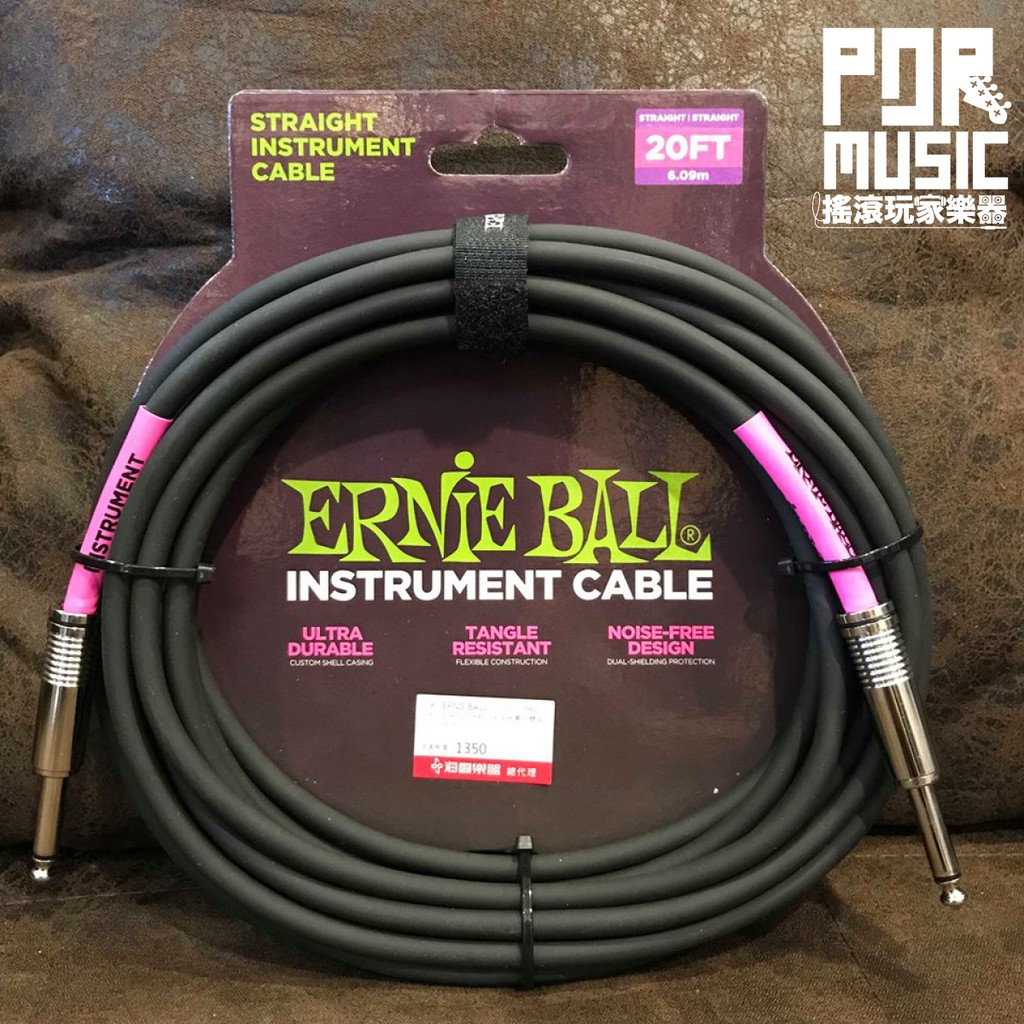 搖滾玩家樂器全新 公司貨免運 ERNIE BALL 6046 ULTRAFLEX 6公尺 高傳導 樂器導線 雙直頭 蝦皮購物