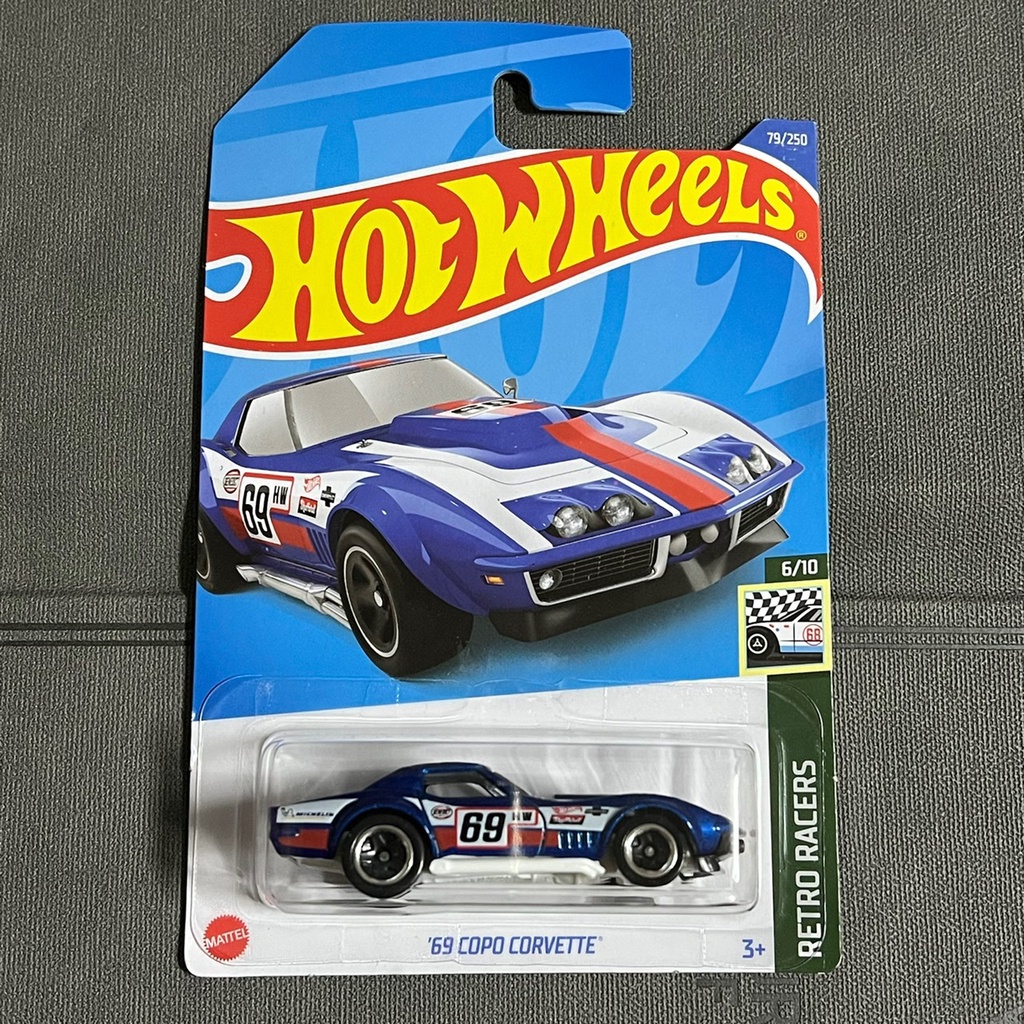 Hot Wheels Jdm Aston Rx