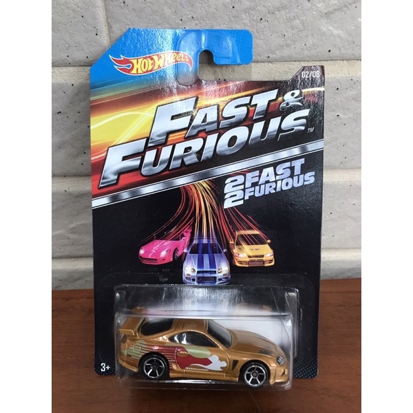 Hot Wheels 風火輪 玩命關頭 FAST FURIOUS TOYOTA SUPRA 蝦皮購物