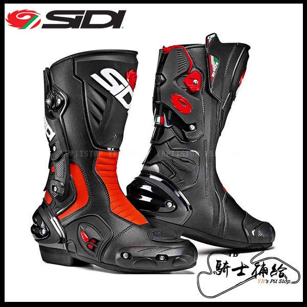 YB騎士補給 SIDI VERTIGO 2 BOOTS 黑紅 高筒 防摔 競技 車靴 義大利 公司貨 蝦皮購物