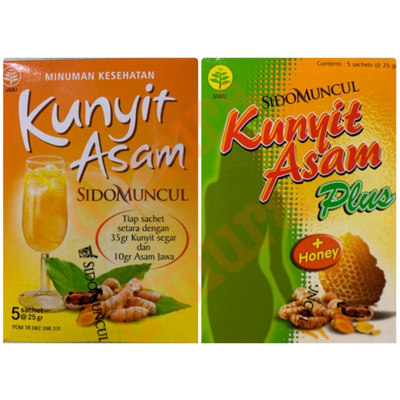 KUNYIT ASAM Sido Muncul KUNYIT ASEM 蝦皮購物