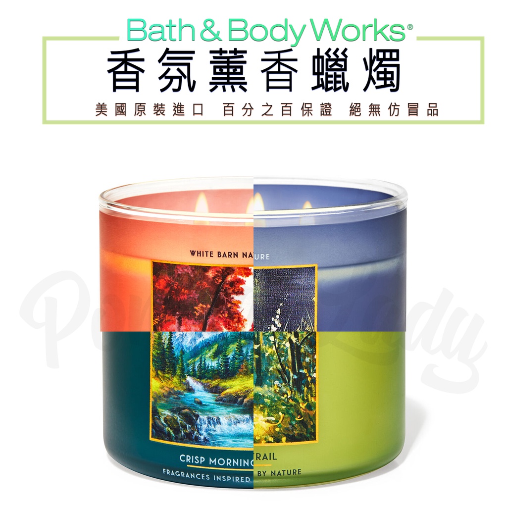 Bath Body Works Bbw