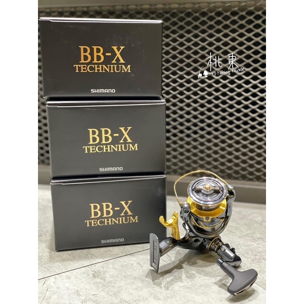 Shimano Bb X Technium Bbx Technium