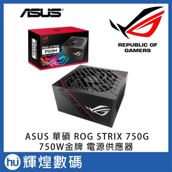 Asus Rog Strix G W