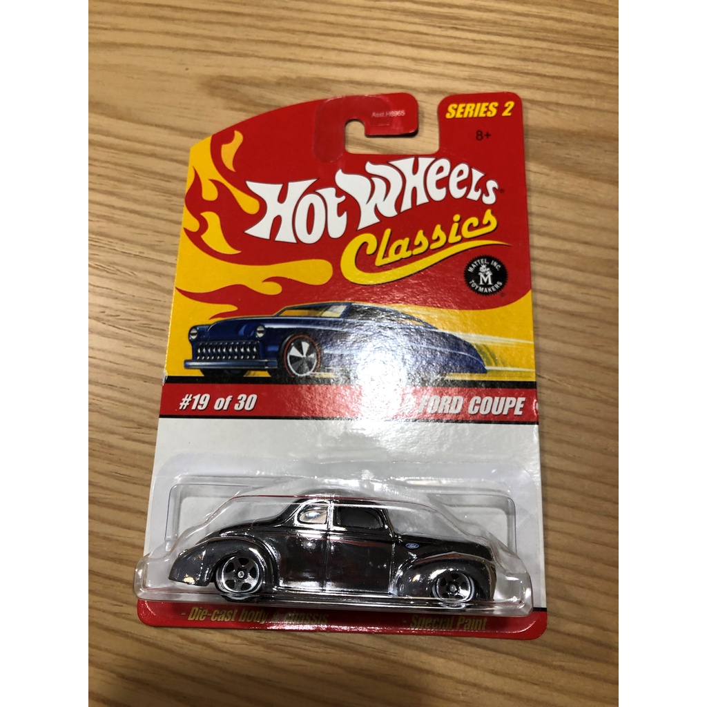 Wheeler Hunter Hot Wheels Ford Coupe Classics