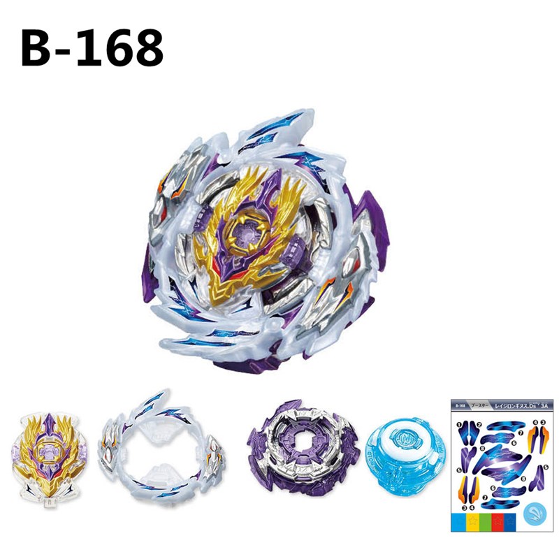 Beyblade Burst B 172 World Spriggan B 156 Naked Spriggan B 1 蝦皮購物