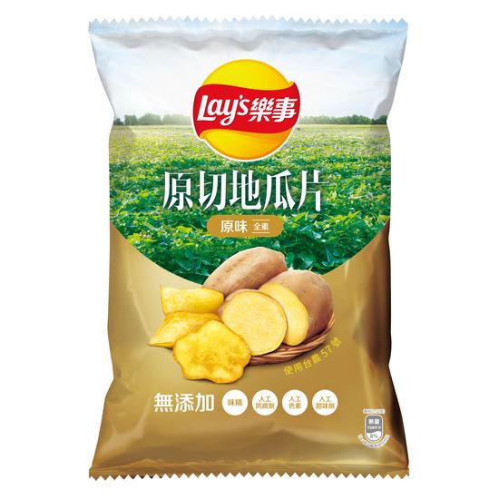 Lays 樂事 原切地瓜片 原味 79G 蝦皮購物