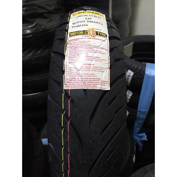 Dunlop Smart Smax Force Drg Krv