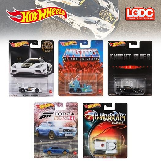 Hot Wheels 風火輪 Retro Entertainment Skyline 柯尼賽克 KITT 蝦皮購物