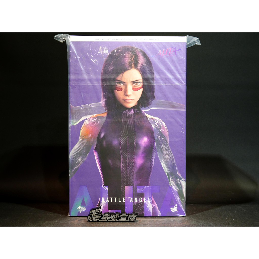 Hot Toys Mms Alita