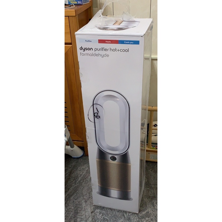 Dyson Purifier Hot Cool Hp