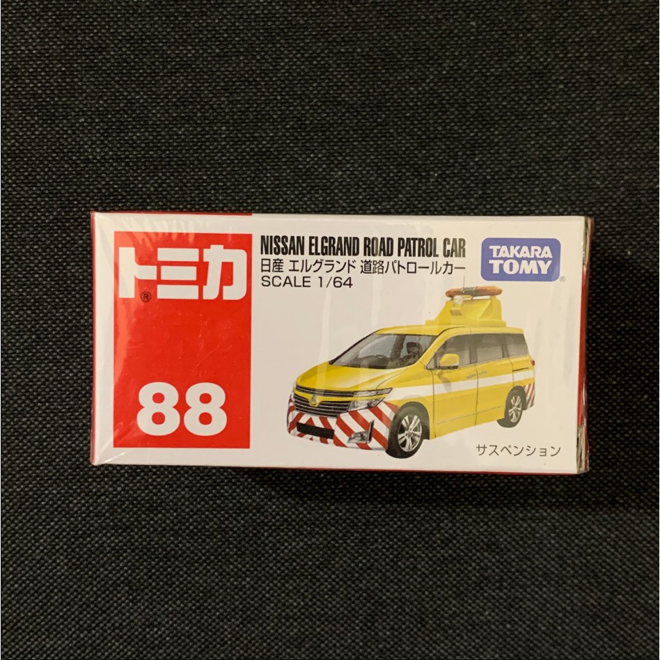 小樂 蝦皮代開發票 日版 Tomica 多美 088 日產 NISSAN 道路巡邏車 巡邏車 88 紅白盒 蝦皮購物