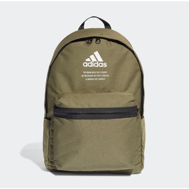 Adidas Cl Bp Fabric Hc