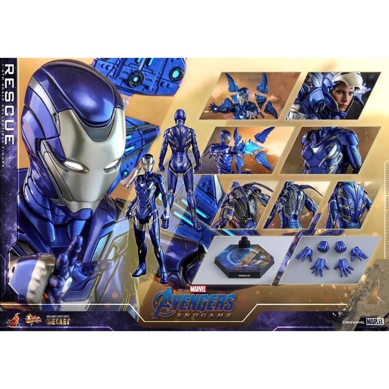 Hot Toys Mms Mk