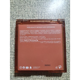 Huda beauty眼影 Nude Medium 蝦皮購物