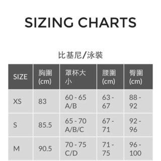 Roxy bikini 比基尼 泳衣 S 一套 蝦皮購物