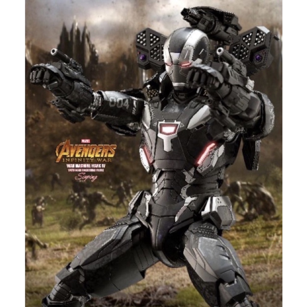 Hot Toys Mms D