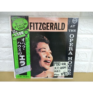 1980日版 Ella Fitzgerald at the opera House 爵士女聲黑膠唱片 蝦皮購物