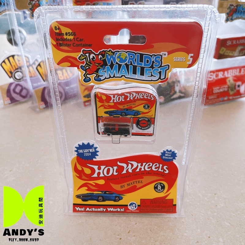 復古風火輪世界上最小 World s Smallest 世界最小 風火輪吊卡盒 hot wheels 最迷你風火 蝦皮購物