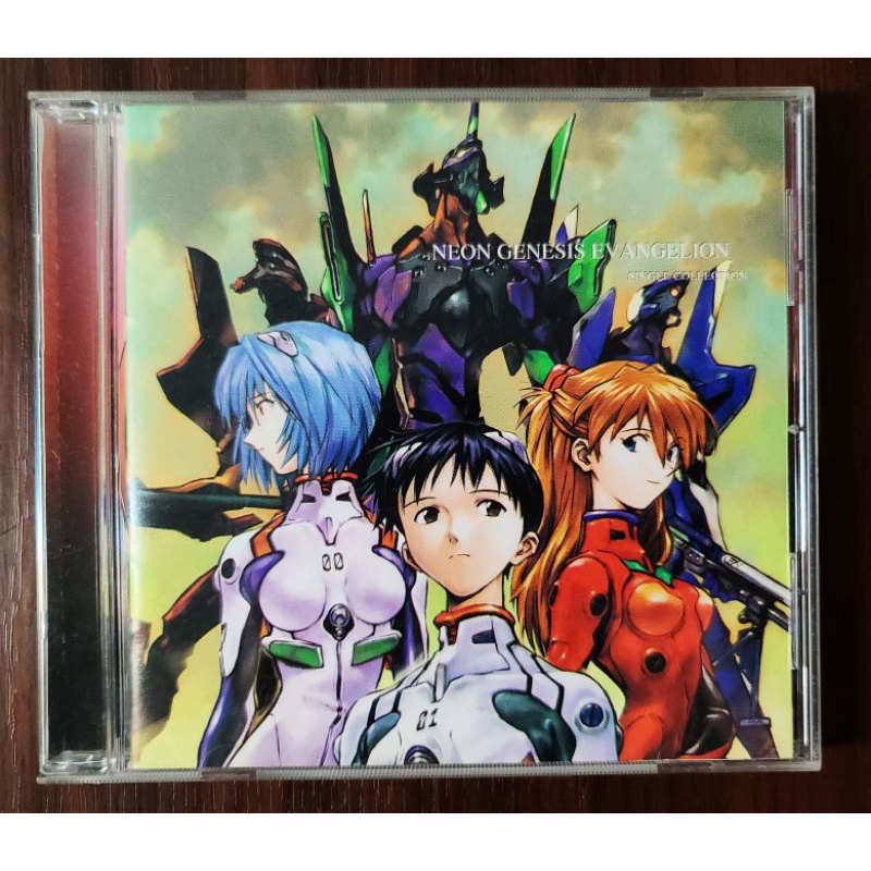 Ost Neon Genesis Evangelion Eva