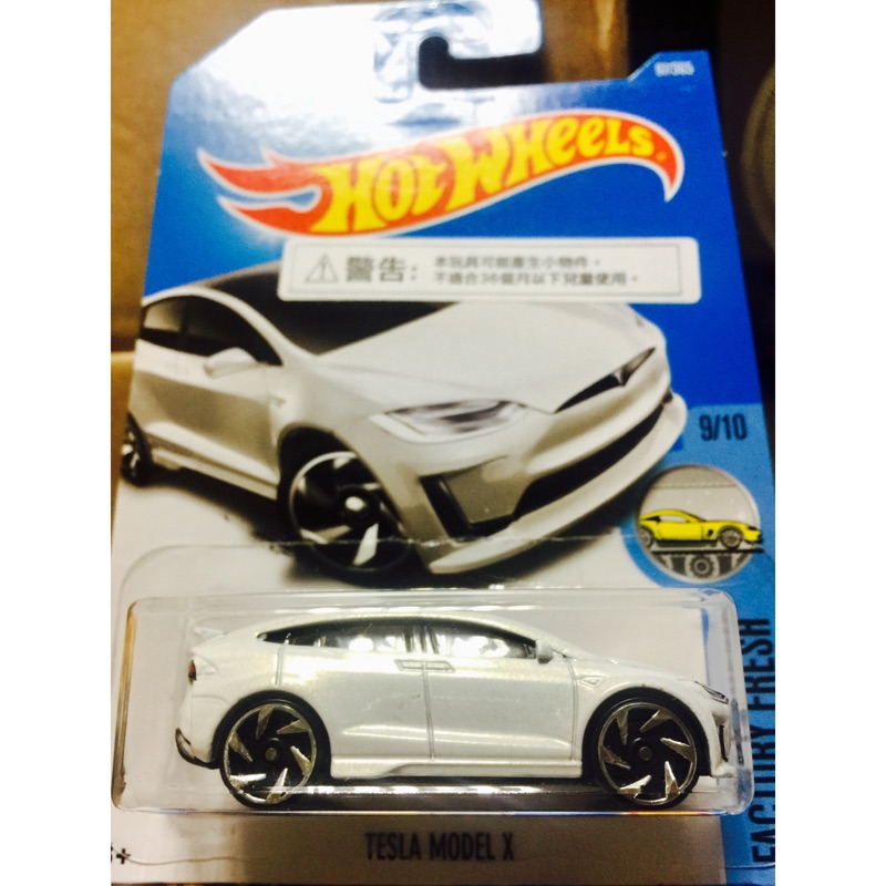 Hot Wheels Tesla Model X