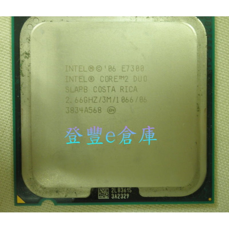 登豐e倉庫 Intel E7300 2 66G 3M 1066 CORE 2 DUO 雙核 775 CPU 蝦皮購物