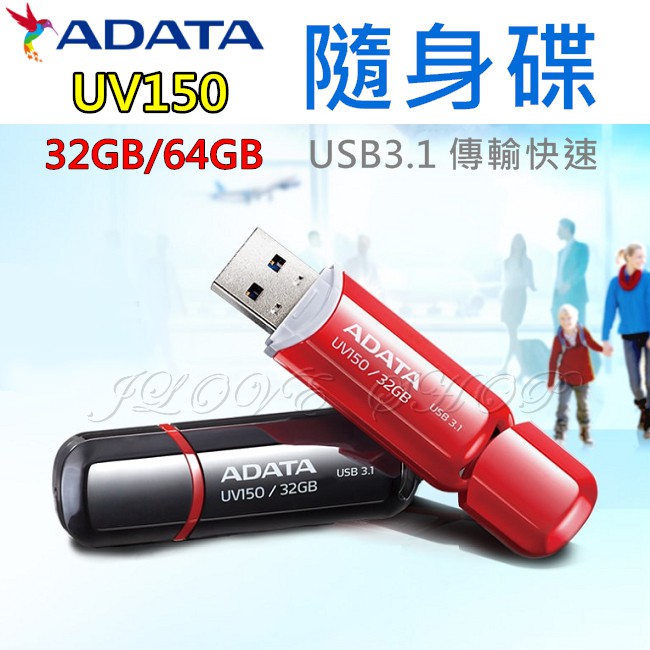 Adata Uv G G G Usb